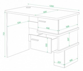 Стол письменный Домино СД-15 в Пойковском - poikovskii.mebel24.online | фото 2