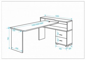 Стол письменный Домино СР-620/140 C в Пойковском - poikovskii.mebel24.online | фото 2