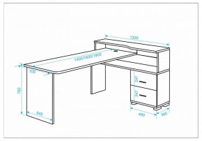 Стол письменный Домино СР-620/160 C в Пойковском - poikovskii.mebel24.online | фото 2