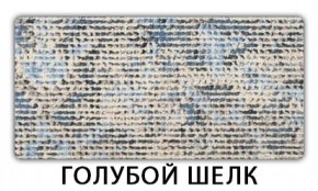 Стол раскладной-бабочка Трилогия пластик Мрамор белый в Пойковском - poikovskii.mebel24.online | фото 8