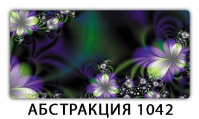 Стол раздвижной-бабочка Трилогия с фотопечатью Орхидея R041 в Пойковском - poikovskii.mebel24.online | фото 21