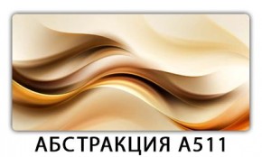 Стол раздвижной-бабочка Трилогия с фотопечатью Орхидея R041 в Пойковском - poikovskii.mebel24.online | фото 5