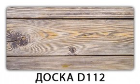 Стол раздвижной Бриз К-2 Орхидея R041 в Пойковском - poikovskii.mebel24.online | фото 2