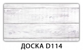 Стол раздвижной Бриз К-2 Орхидея R041 в Пойковском - poikovskii.mebel24.online | фото 4