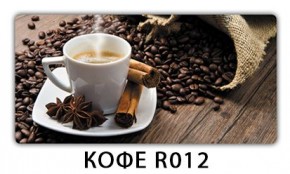 Стол раздвижной Бриз К-2 Орхидея R041 в Пойковском - poikovskii.mebel24.online | фото 6