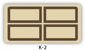 Стол раздвижной Бриз кофе Доска D110 в Пойковском - poikovskii.mebel24.online | фото 16