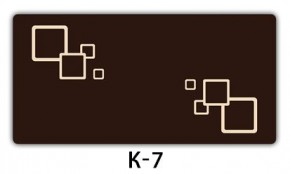 Стол раздвижной Бриз кофе Доска D110 в Пойковском - poikovskii.mebel24.online | фото 19