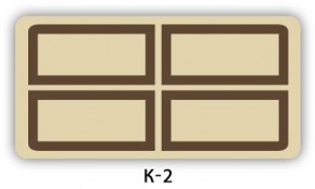 Стол раздвижной Бриз кофе K-5 в Пойковском - poikovskii.mebel24.online | фото 11