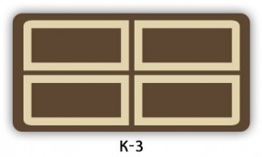 Стол раздвижной Бриз кофе K-5 в Пойковском - poikovskii.mebel24.online | фото 12