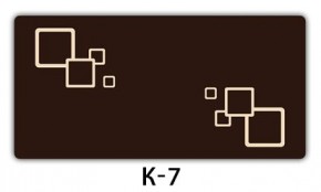 Стол раздвижной Бриз кофе K-5 в Пойковском - poikovskii.mebel24.online | фото 14