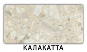Стол раздвижной Паук пластик Кантри Риголетто темный в Пойковском - poikovskii.mebel24.online | фото 8