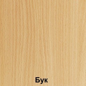 Стол регулируемый по высоте "Незнайка" (СДР-12) в Пойковском - poikovskii.mebel24.online | фото 3
