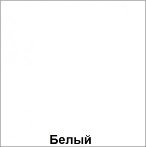 Стол регулируемый по высоте "Незнайка" (СДР-6.3) в Пойковском - poikovskii.mebel24.online | фото 4
