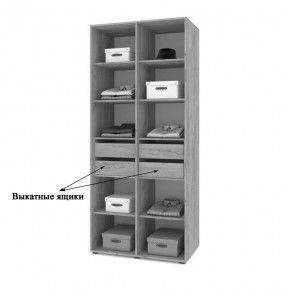 СТОУН С23 Шкаф 2-х створчатый с ящиками (дуб золотой/графит) в Пойковском - poikovskii.mebel24.online | фото 4