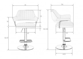 Стул барный DOBRIN CHARLY, красный крокодил в Пойковском - poikovskii.mebel24.online | фото 7