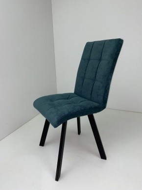 Стул БЕРГЕН в Пойковском - poikovskii.mebel24.online | фото 12