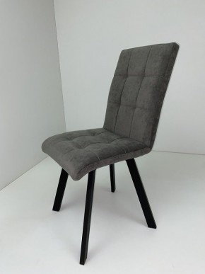 Стул БЕРГЕН в Пойковском - poikovskii.mebel24.online | фото 17