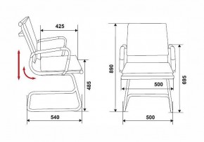 Стул Бюрократ CH-993-low-v в Пойковском - poikovskii.mebel24.online | фото 6