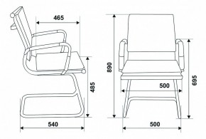 Стул Бюрократ CH-993-Low-V/blue в Пойковском - poikovskii.mebel24.online | фото 10