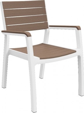 Стул c подлокотниками Гармония (Harmony armchair) белый-капучино в Пойковском - poikovskii.mebel24.online | фото 2