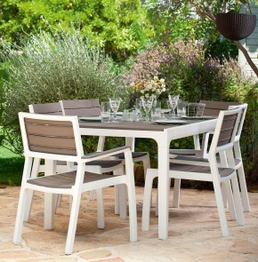 Стул c подлокотниками Гармония (Harmony armchair) белый-капучино в Пойковском - poikovskii.mebel24.online | фото 3