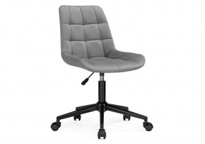 Офисное кресло Честер темно-серый (california 994) / черный в Пойковском - poikovskii.mebel24.online | фото