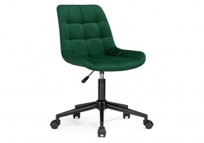 Офисное кресло Честер зеленый / черный в Пойковском - poikovskii.mebel24.online | фото