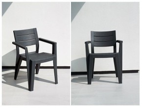 Стул Джули (Julie dining chair) капучино в Пойковском - poikovskii.mebel24.online | фото 3