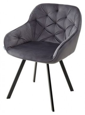 Стул GALE 360 град. поворот. BLUVEL-14 GREY, велюр/ черный каркас, М-City в Пойковском - poikovskii.mebel24.online | фото 1