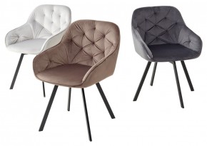 Стул GALE 360 град. поворот. BLUVEL-14 GREY, велюр/ черный каркас, М-City в Пойковском - poikovskii.mebel24.online | фото 2