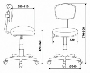 Стул компьютерный Бюрократ CH-W299/LB/TW-55 в Пойковском - poikovskii.mebel24.online | фото 12