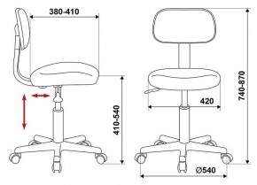 Стул компьютерный CH-1201NX/BLACK в Пойковском - poikovskii.mebel24.online | фото 10