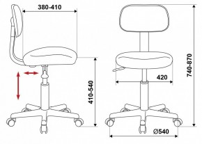 Стул компьютерный CH-1201NX/G в Пойковском - poikovskii.mebel24.online | фото 12