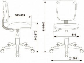 Стул компьютерный CH-W204NX в Пойковском - poikovskii.mebel24.online | фото 10