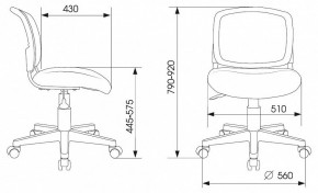 Стул компьютерный CH-W296NX/GF-LT в Пойковском - poikovskii.mebel24.online | фото 6