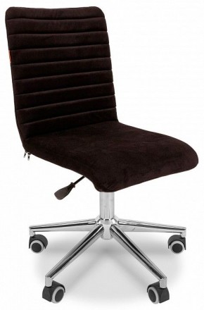 Стул компьютерный Chairman 020 в Пойковском - poikovskii.mebel24.online | фото