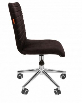 Стул компьютерный Chairman 020 в Пойковском - poikovskii.mebel24.online | фото 3