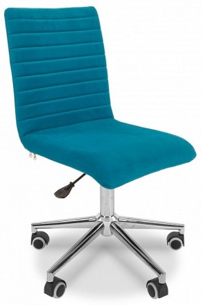 Стул компьютерный Chairman 020 в Пойковском - poikovskii.mebel24.online | фото 4