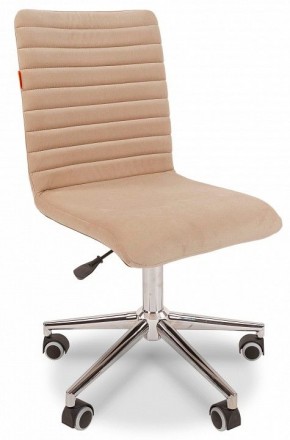 Стул компьютерный Chairman 020 в Пойковском - poikovskii.mebel24.online | фото