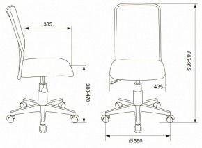 Стул компьютерный KD-9/WH/TW-13A в Пойковском - poikovskii.mebel24.online | фото 6