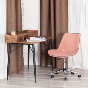 Стул компьютерный Style в Пойковском - poikovskii.mebel24.online | фото 12