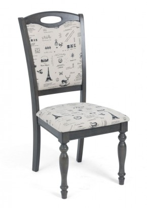 Стул LT C17443 DARK GREY #G521/ FABRIC FB62 PARIS М-City в Пойковском - poikovskii.mebel24.online | фото 1