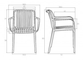 Стул обеденный DOBRIN WALTER ARM, черный (B-03) в Пойковском - poikovskii.mebel24.online | фото 7