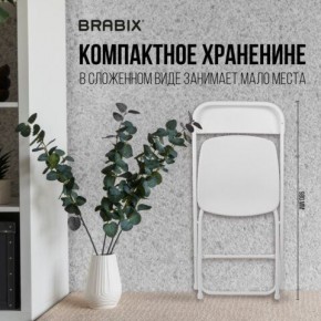 Стул складной BRABIX "Golf CF-002", белый каркас, пластик белый, 532887 в Пойковском - poikovskii.mebel24.online | фото 4