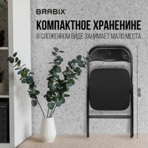 Стул складной BRABIX "Golf CF-007", чёрный каркас, чёрная ткань, 532892 в Пойковском - poikovskii.mebel24.online | фото 7