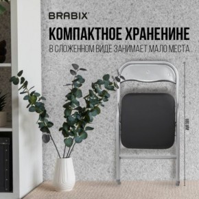 Стул складной BRABIX "Golf CF-007", серебристый каркас, кожзам чёрный, 532891 в Пойковском - poikovskii.mebel24.online | фото 6