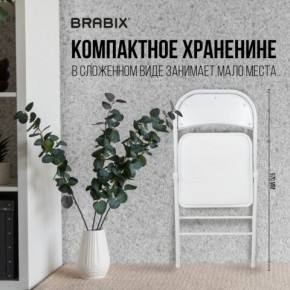 Стул складной BRABIX "Golf Plus CF-003 КОМФОРТ", белый каркас, кожзам белый, 532888 в Пойковском - poikovskii.mebel24.online | фото 3