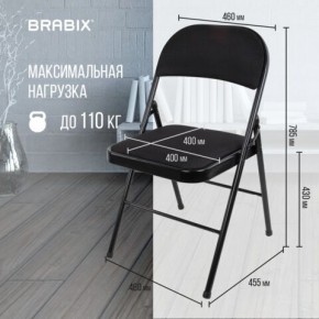 Стул складной BRABIX "Golf Plus CF-003 КОМФОРТ", чёрный каркас, чёрная ткань, 532889 в Пойковском - poikovskii.mebel24.online | фото 4