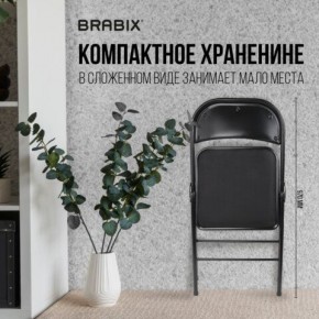 Стул складной BRABIX "Golf Plus CF-003 КОМФОРТ", чёрный каркас, чёрная ткань, 532889 в Пойковском - poikovskii.mebel24.online | фото 7