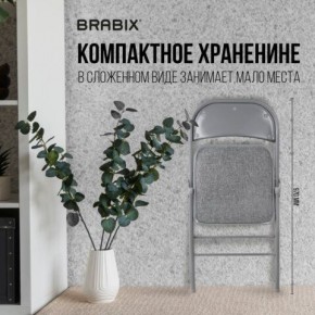 Стул складной BRABIX "Golf Plus CF-003 КОМФОРТ", серый каркас, серая ткань, 532890 в Пойковском - poikovskii.mebel24.online | фото 5